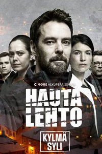 Хауталето: Холодные объятья